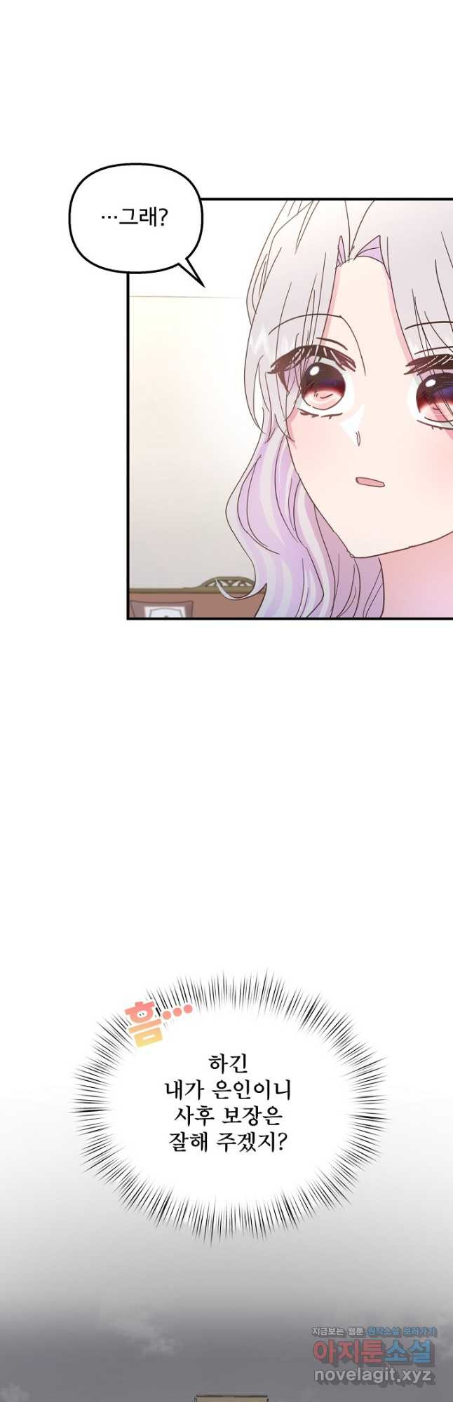 1671767986453lvsv8nvdjj.jpeg