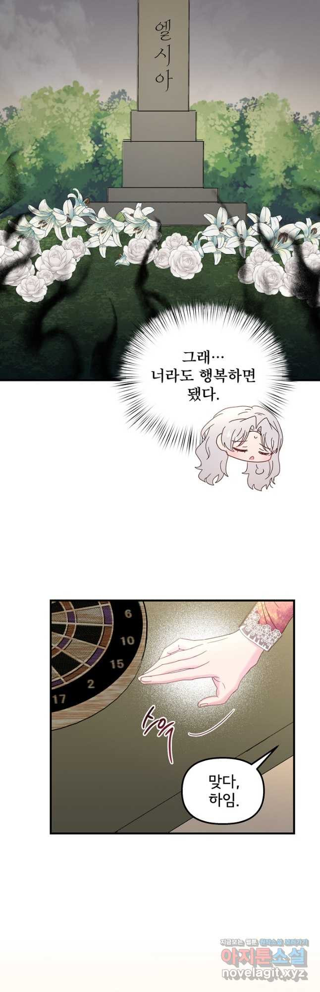 1671767986610dy819ykipj.jpeg