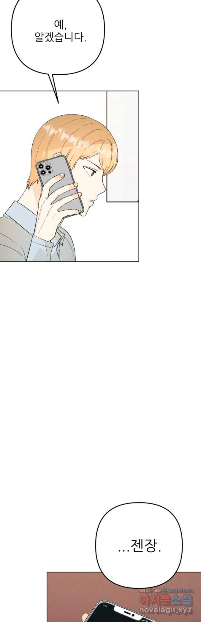 1671767701014au1fulc1pqb.jpeg