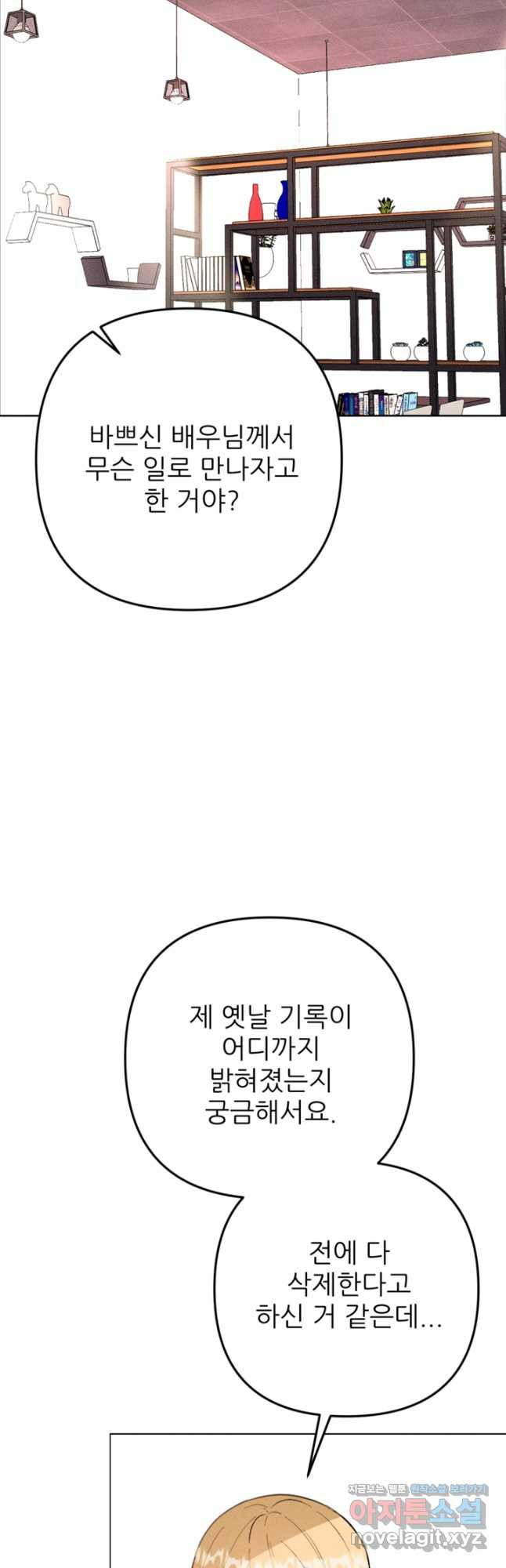 1671767701467mb41lq59d7.jpeg