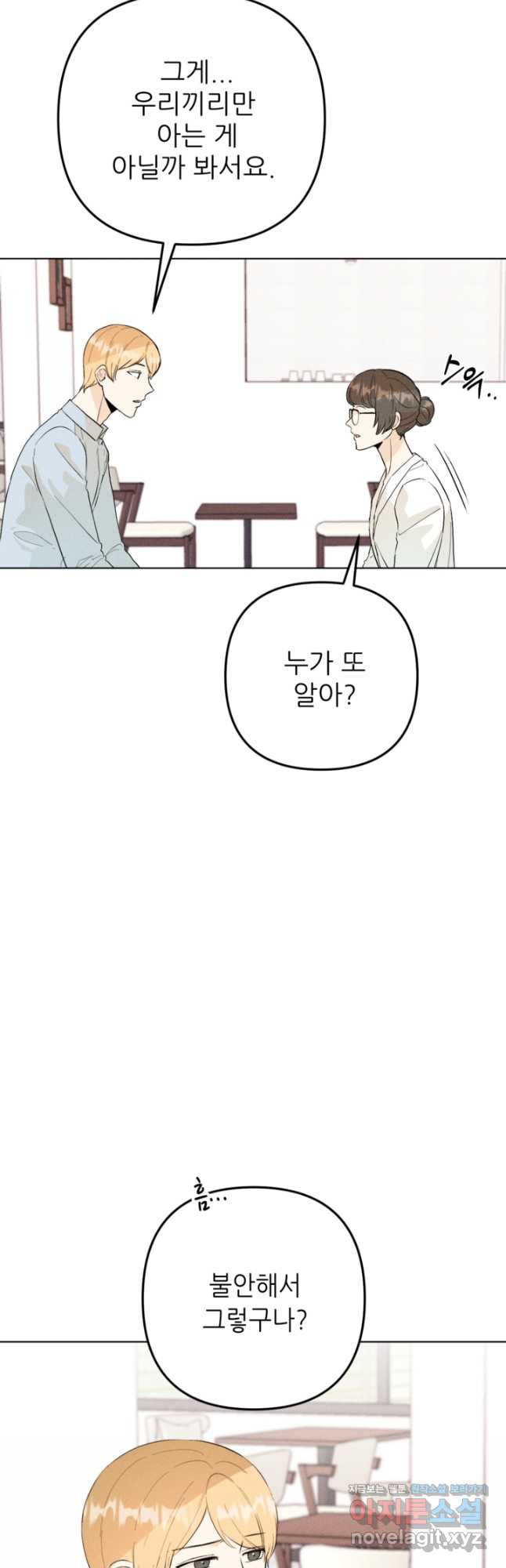 1671767701922it11kbj43ao.jpeg