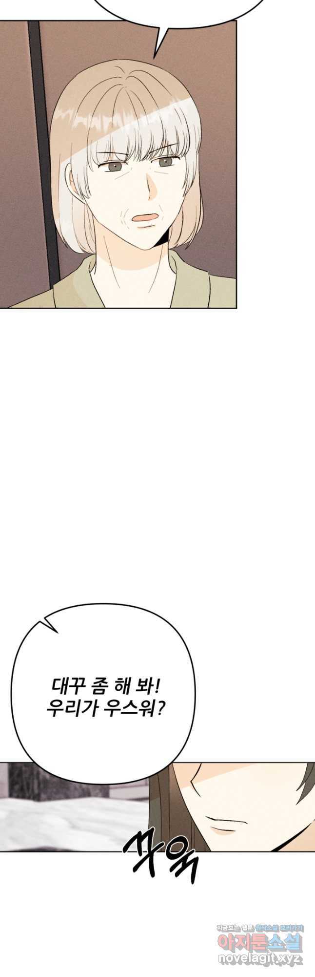 1671767708798scj9ojfc9rk.jpeg