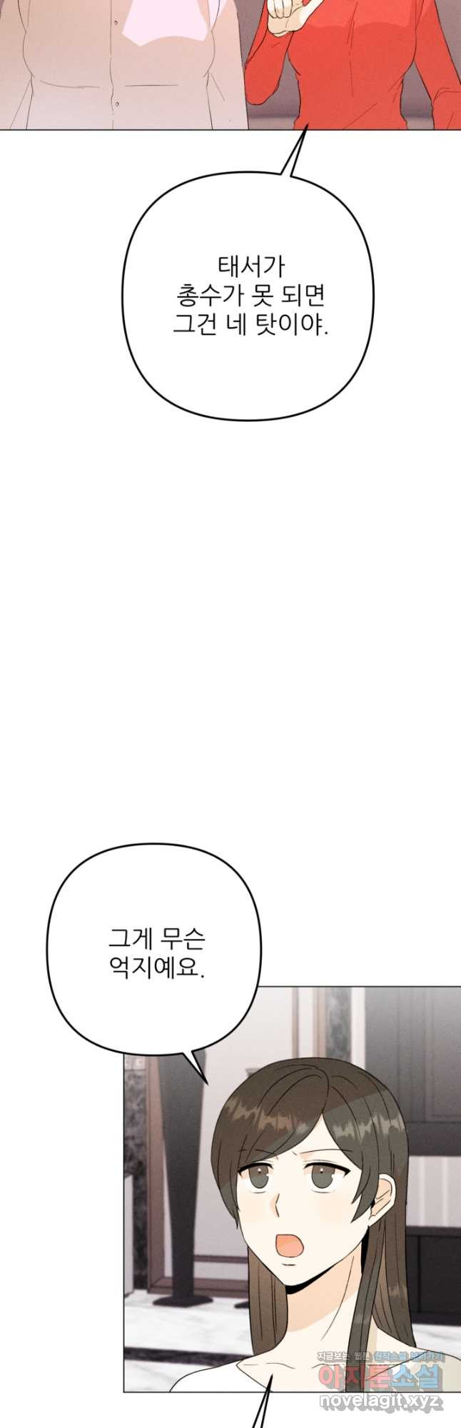 1671767712966d08g2mr1ml.jpeg