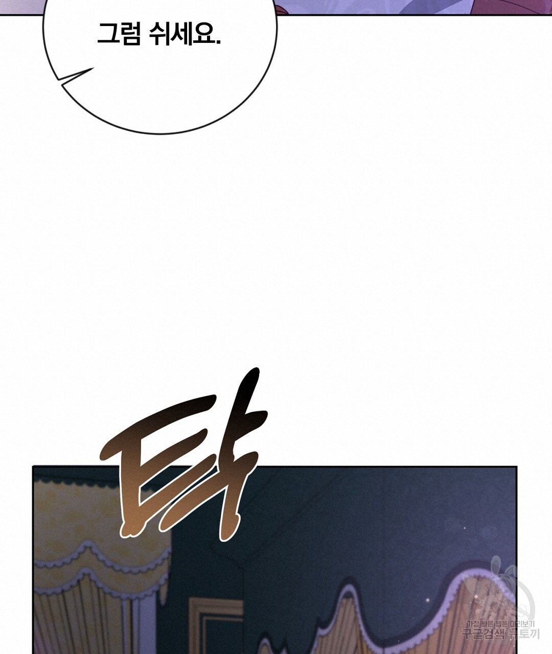 1671769167613e41argfovkp.jpeg