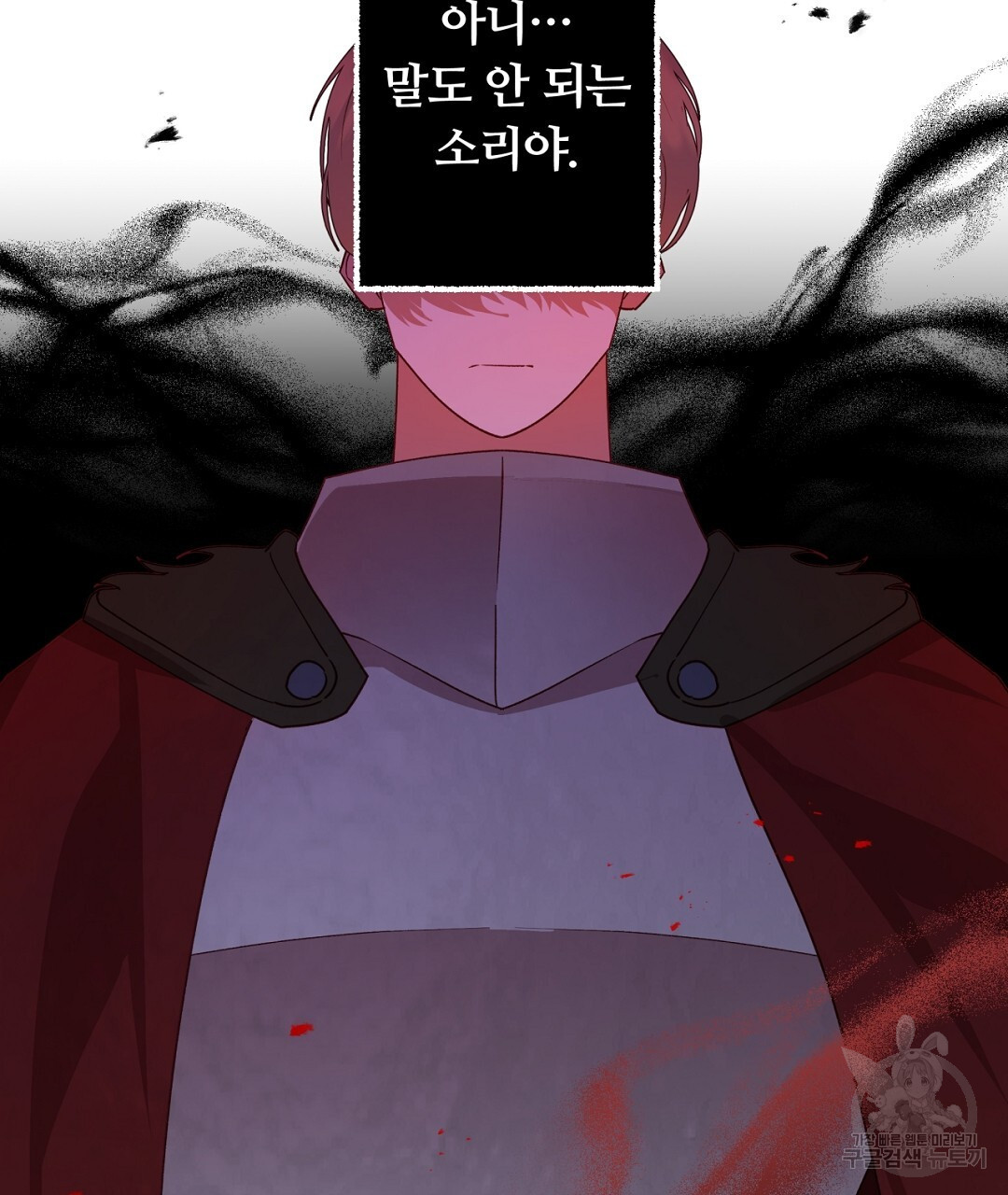 1671769175431mqvcumux0xc.jpeg
