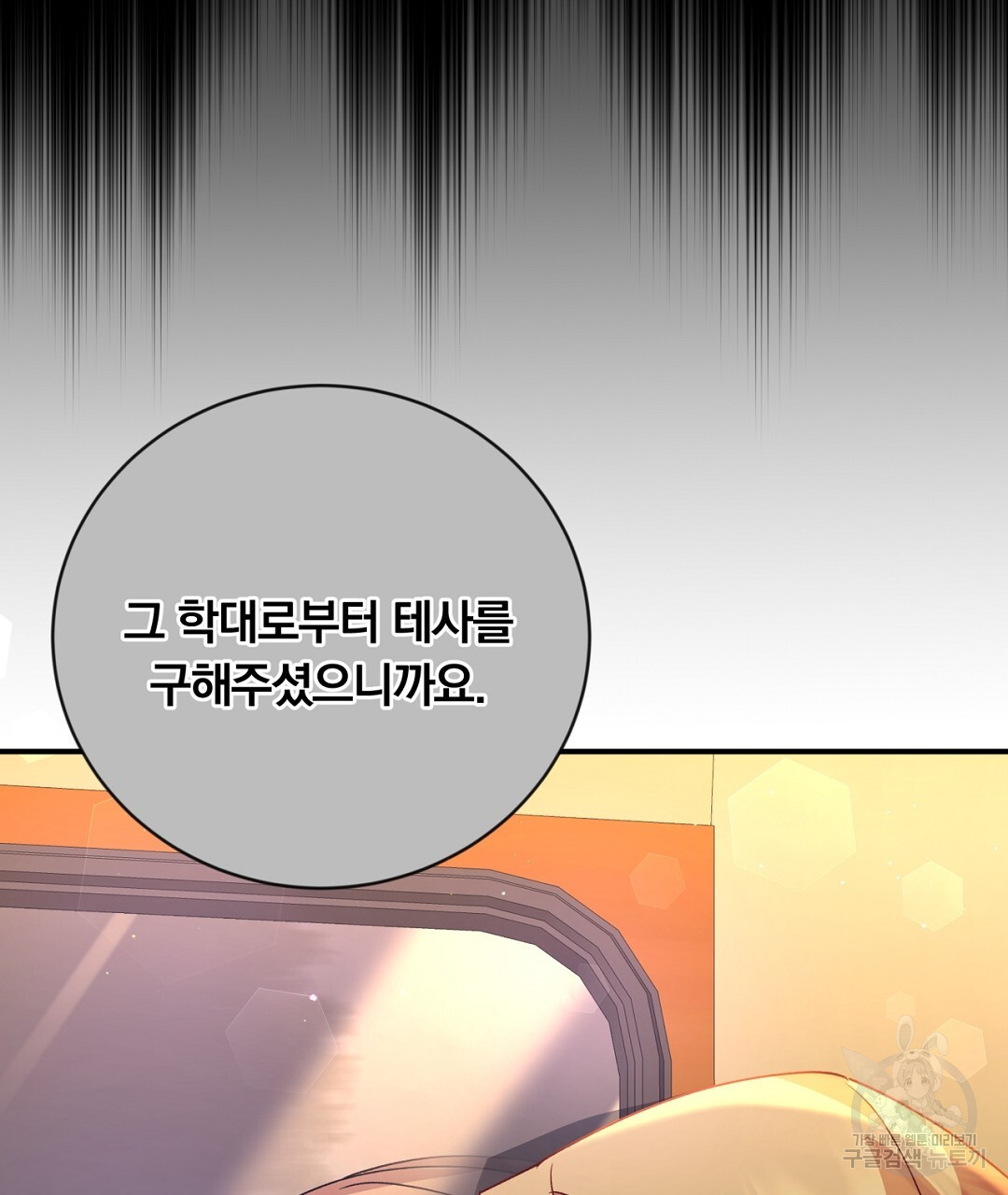 1671769179095jk7iyo1jjya.jpeg
