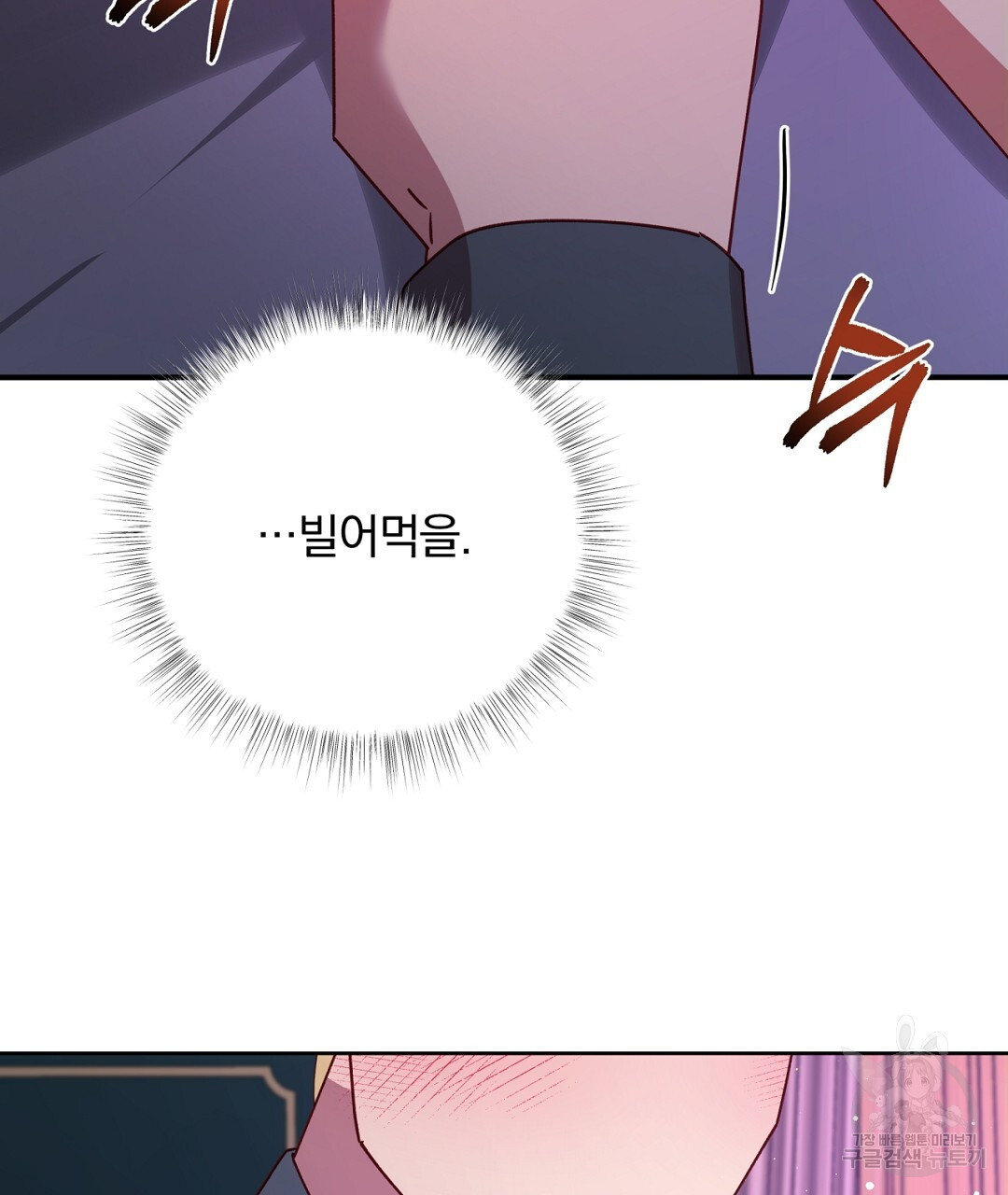1671769198851dryi50jgp98.jpeg
