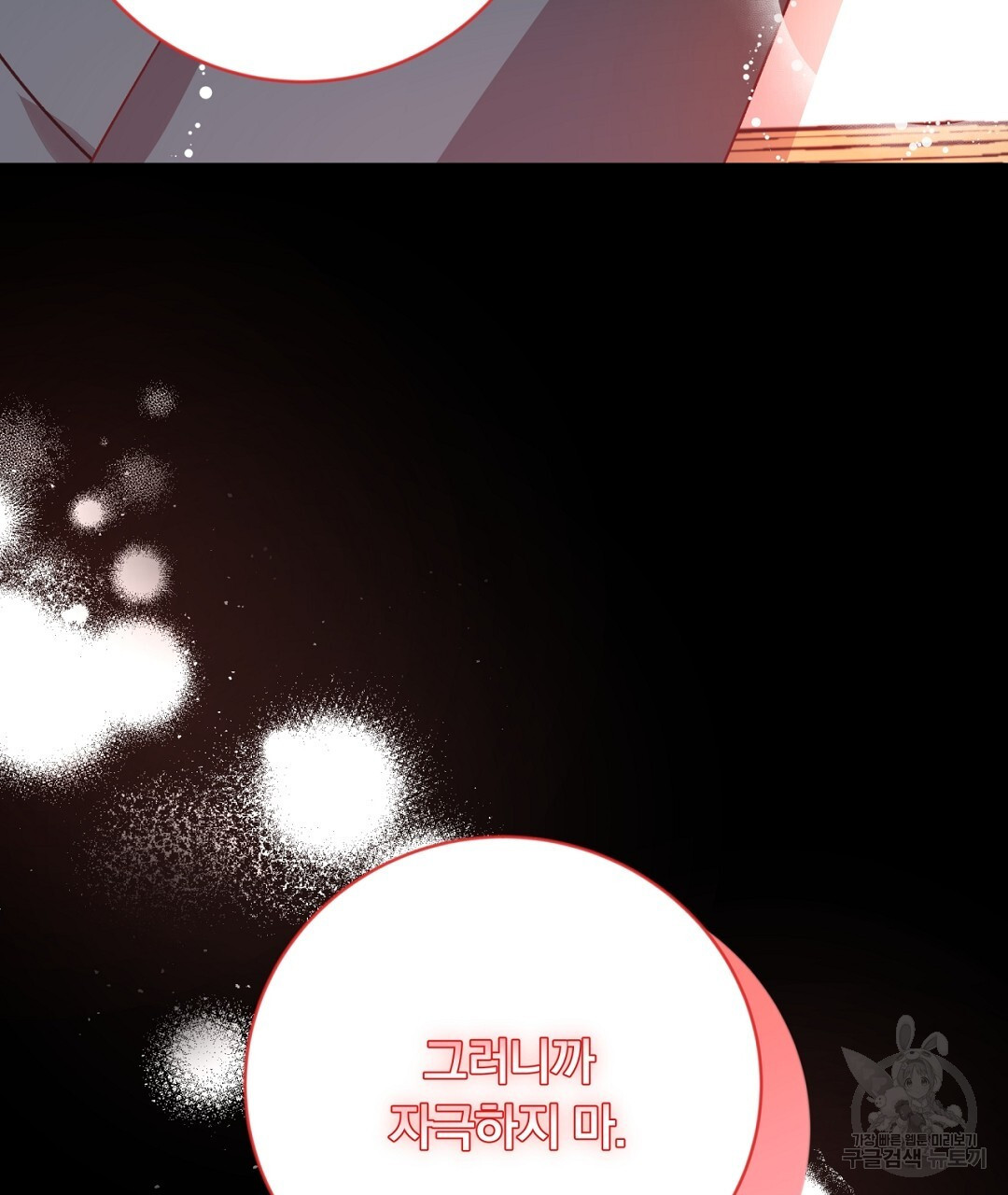 167176921690620zmd2ys0g1.jpeg