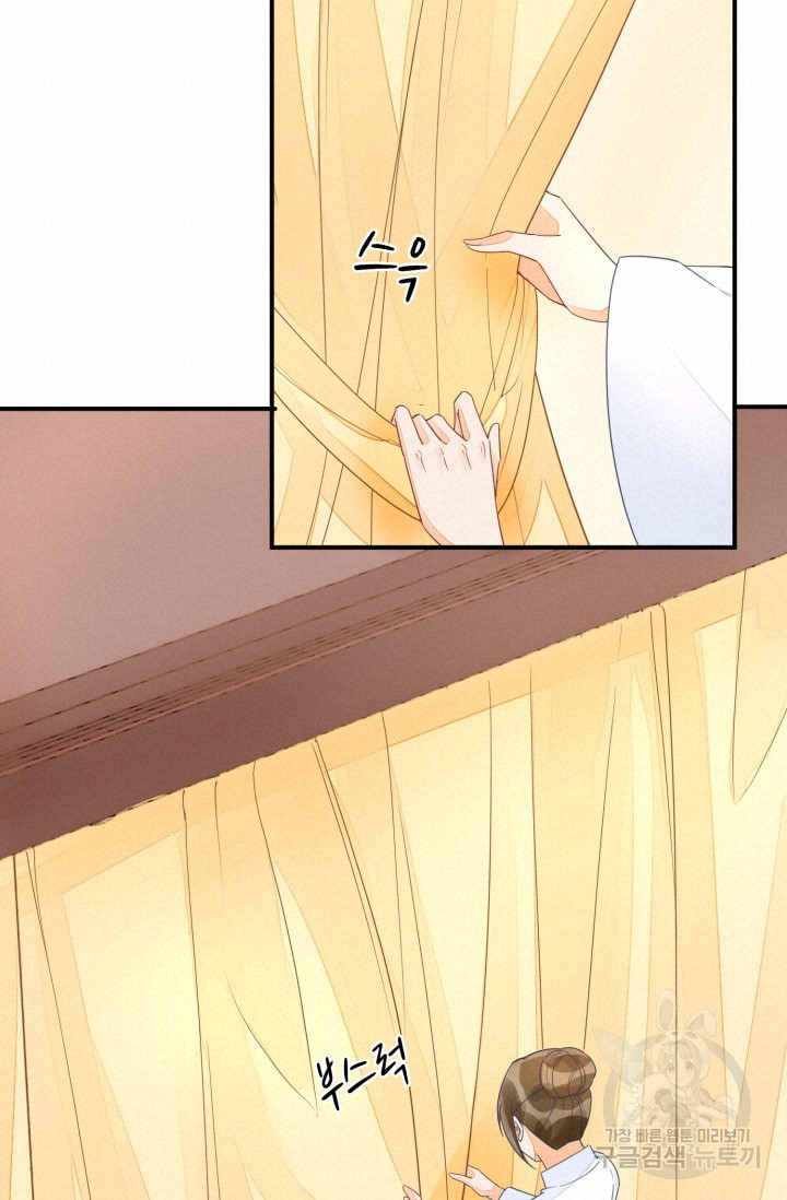 1671768914418p4v0epovesf.jpeg