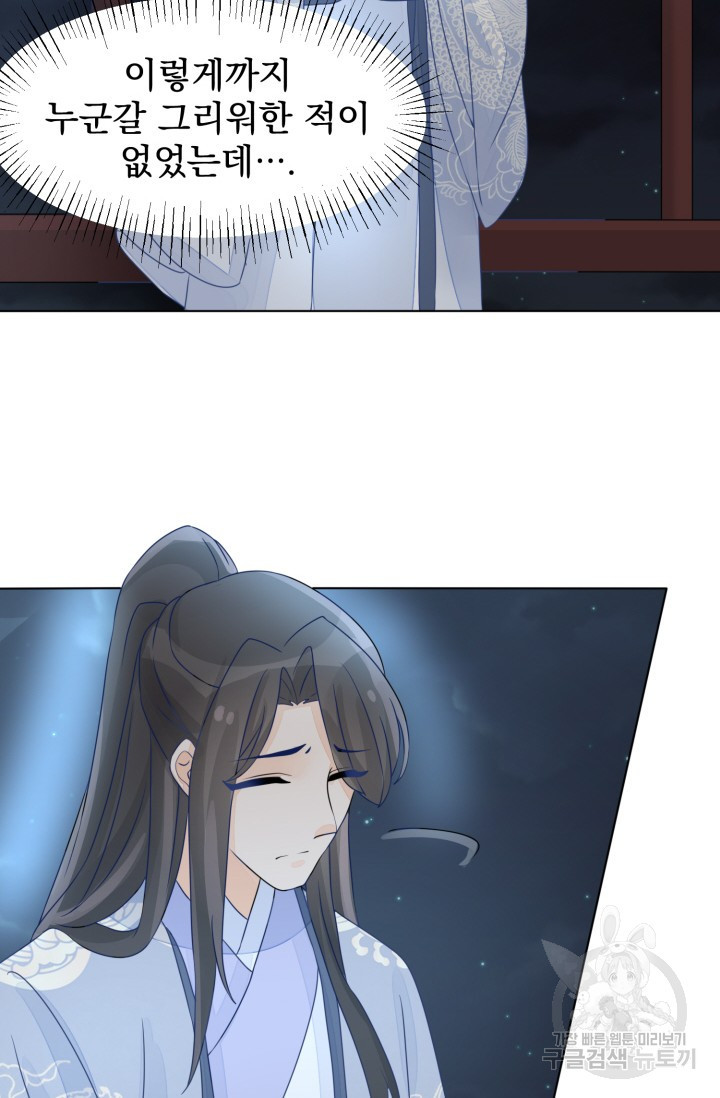 1671768937543821fglf5d6f.jpeg