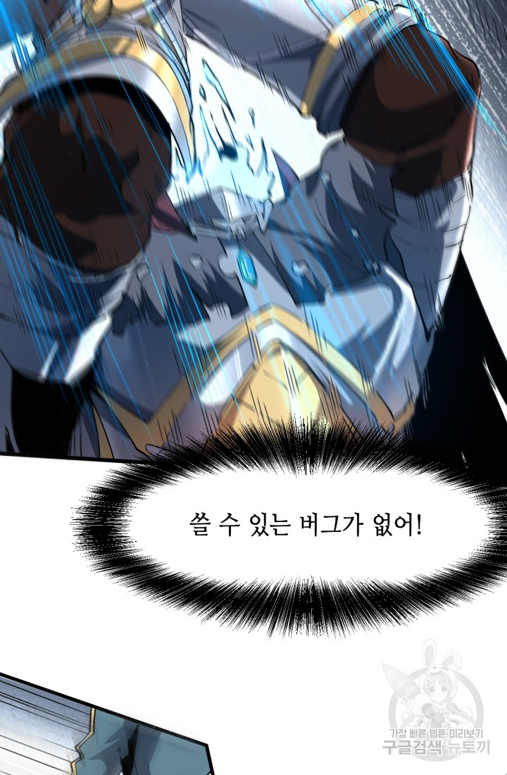 16717651831177xblpflsdd.jpeg