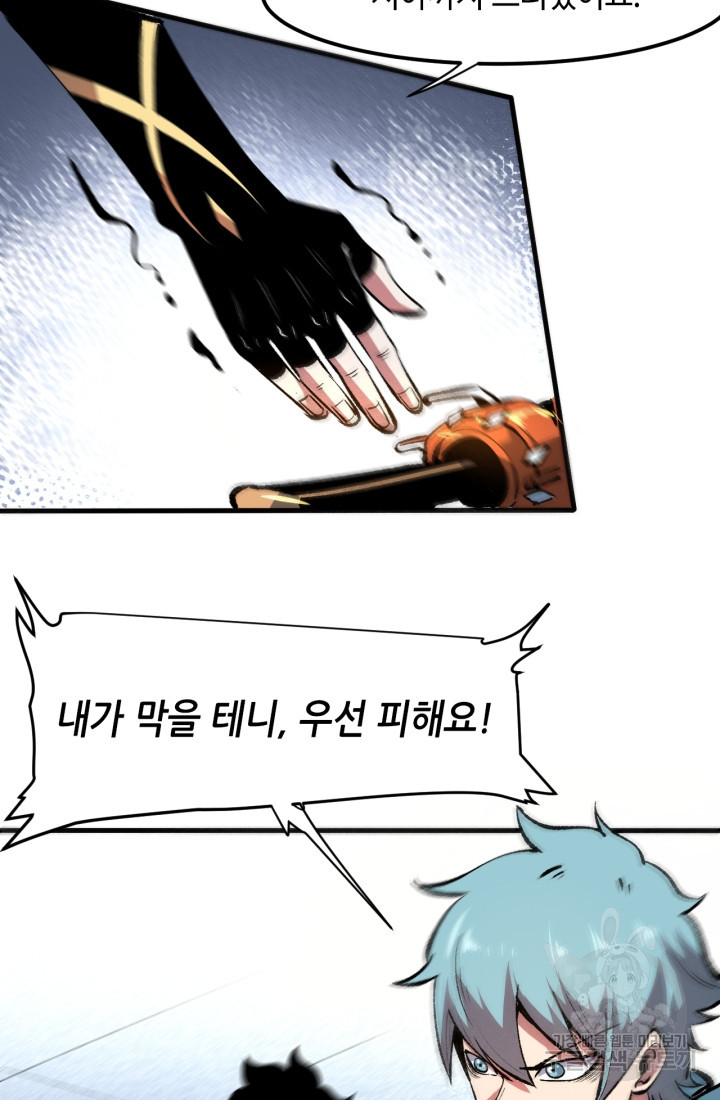 16717651840444nhompukbqg.jpeg
