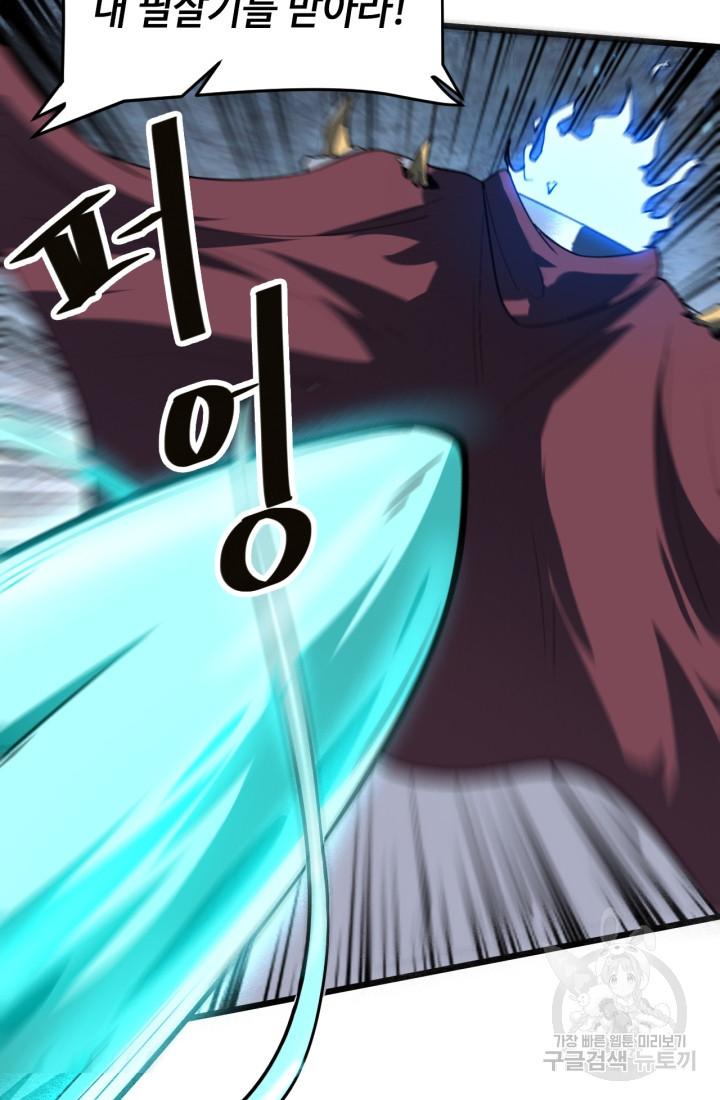 16717652369387ou4ufkssga.jpeg
