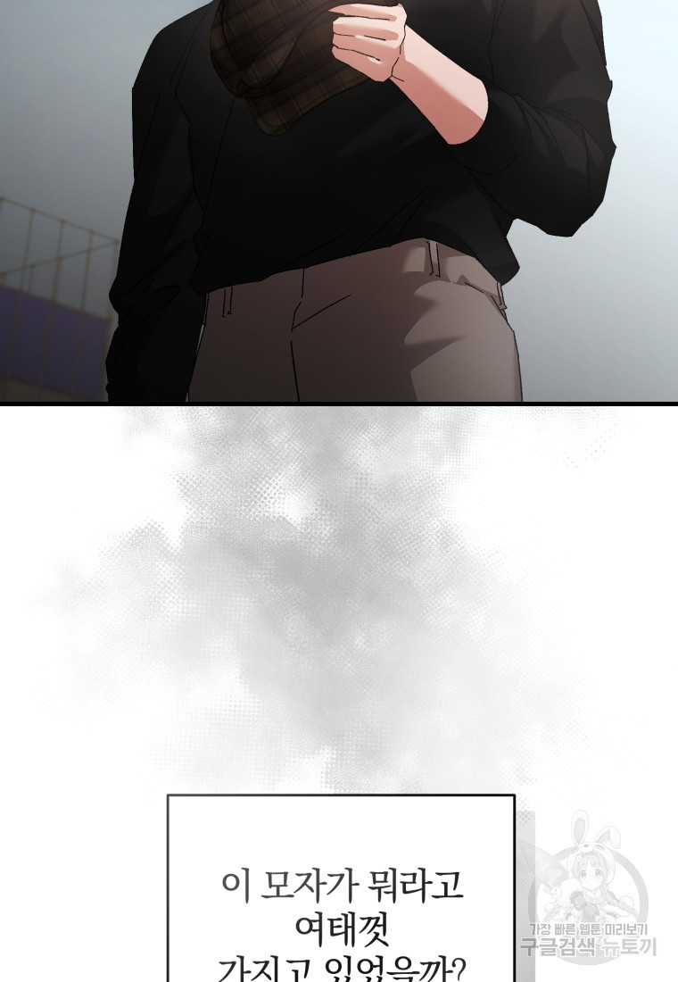 1671767558957dvoe8q3qcy.jpeg