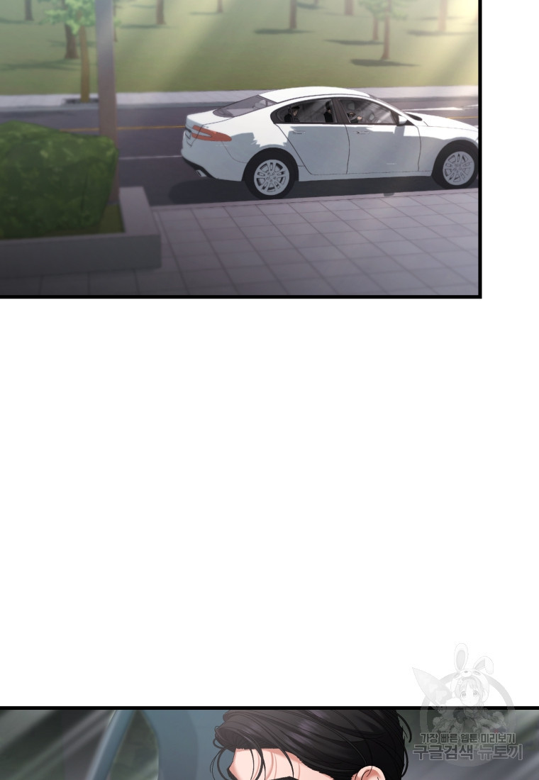 1671767564879emjh32rv6sj.jpeg