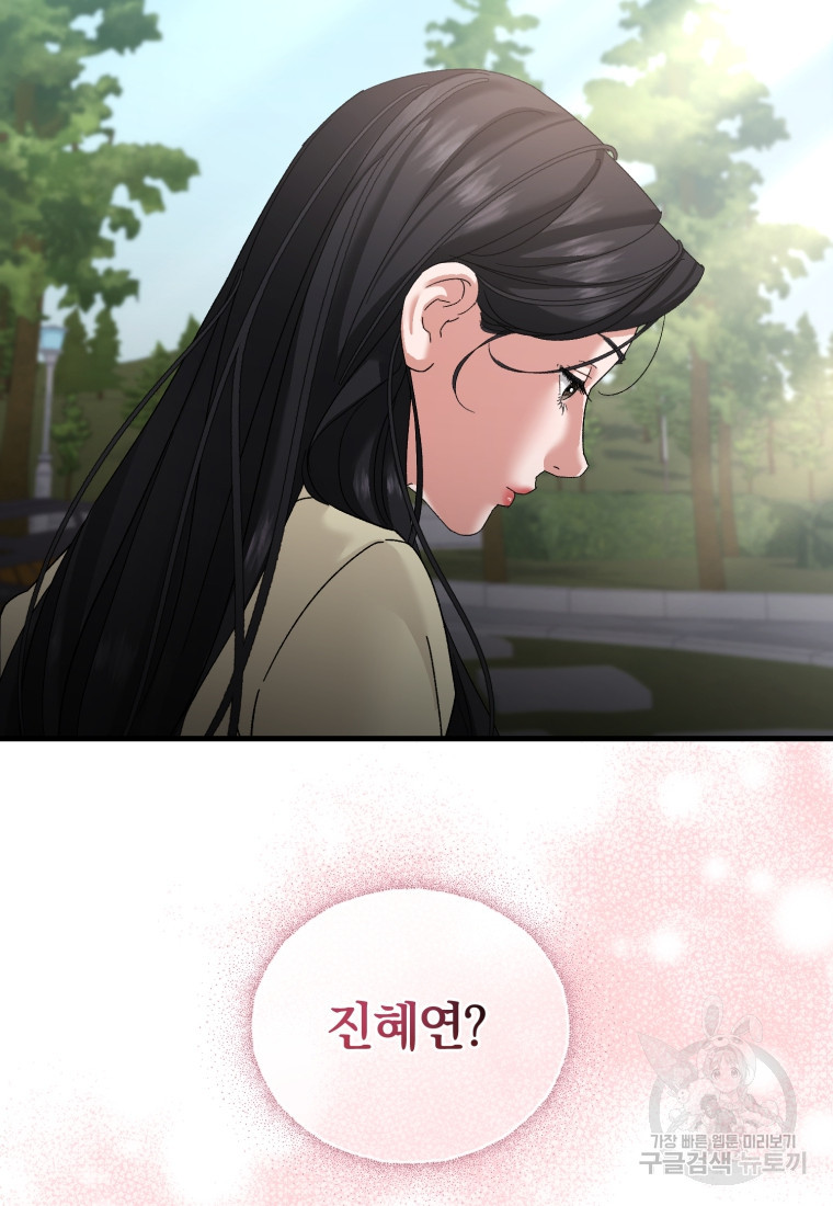 16717675716164y7oeqpdnoo.jpeg