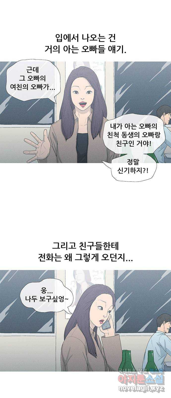 16717664268373mr713hlh6u.jpeg