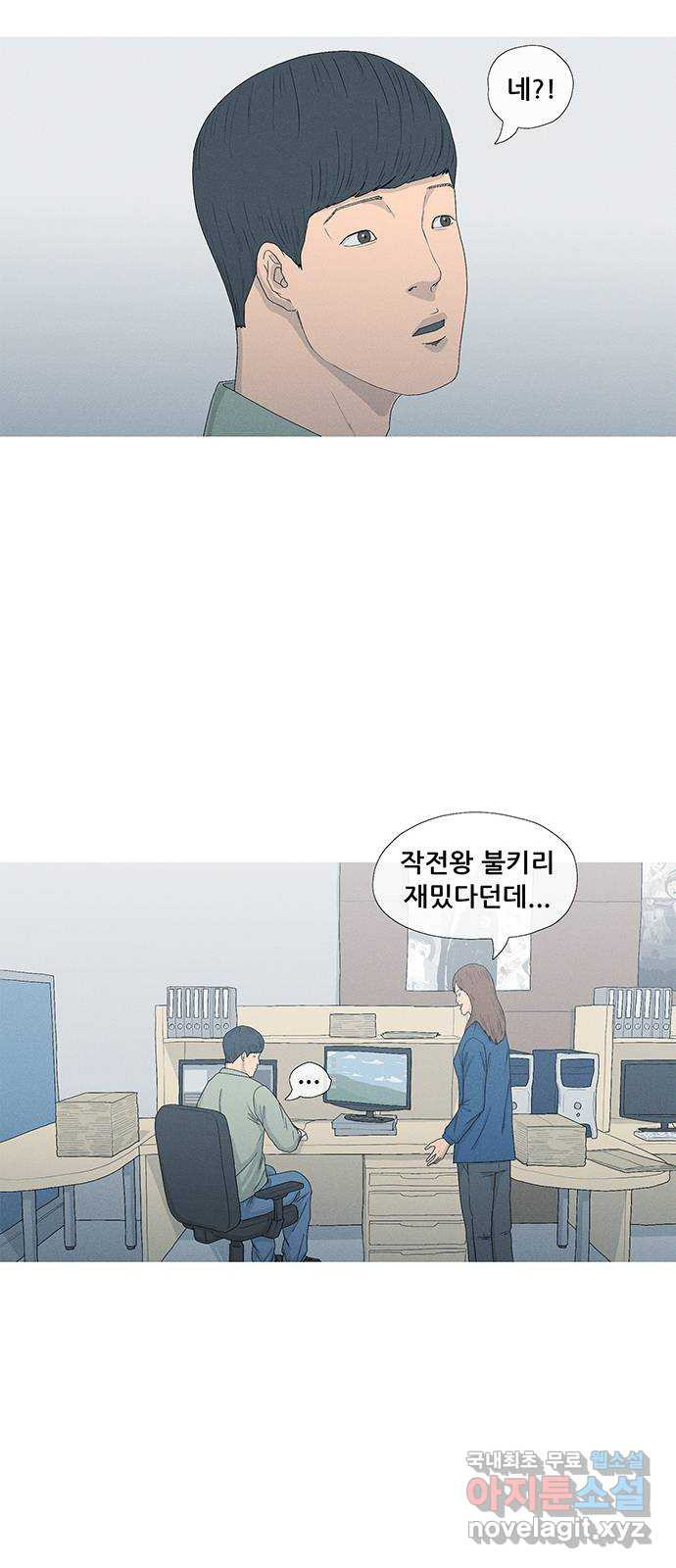 1671766440970p0hksuef1r.jpeg