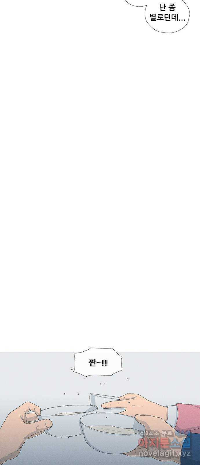 1671766454354wna2mem0pmr.jpeg