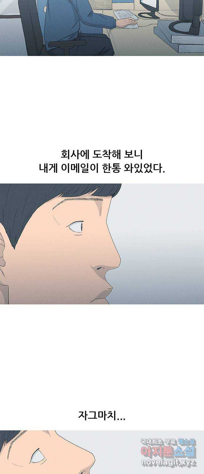 1671766456533izuolp5loho.jpeg