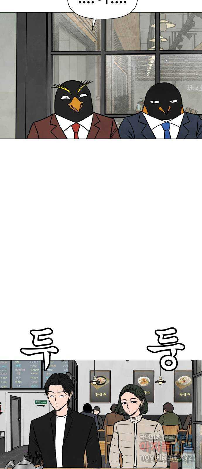 16717684552052v16vigog9b.jpeg