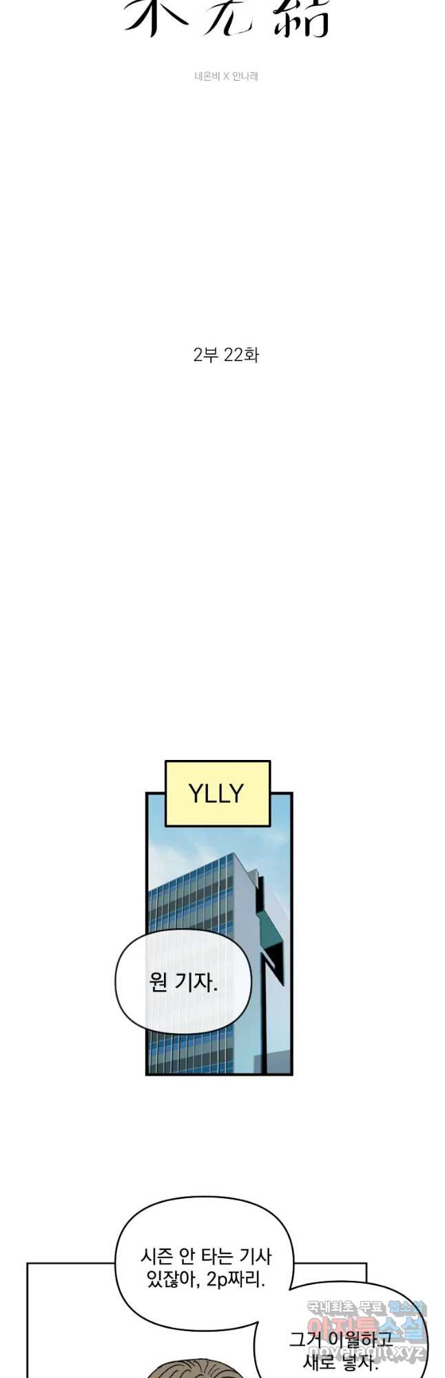 1671764973049yc4sfpujd2.jpeg