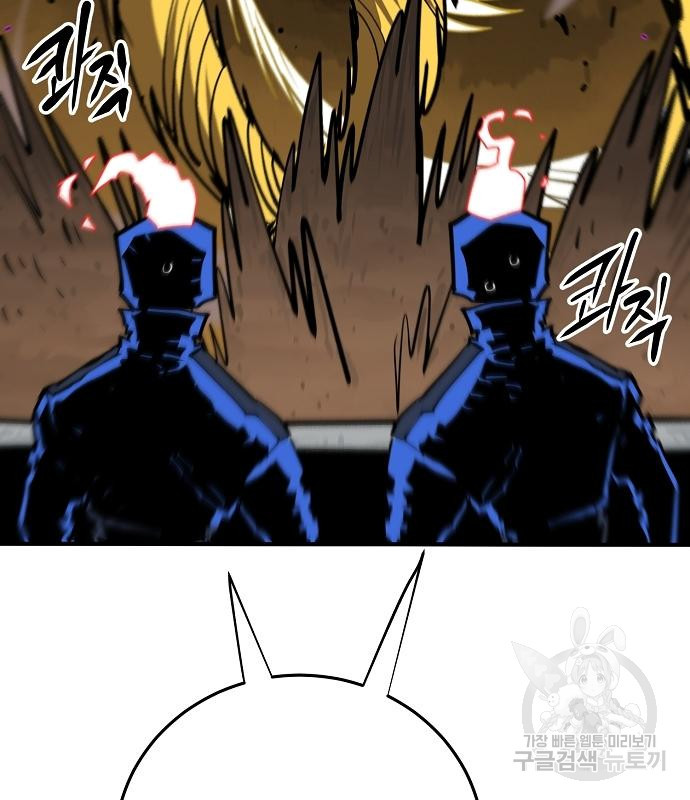 1671768903037dstfcvgonjf.jpeg