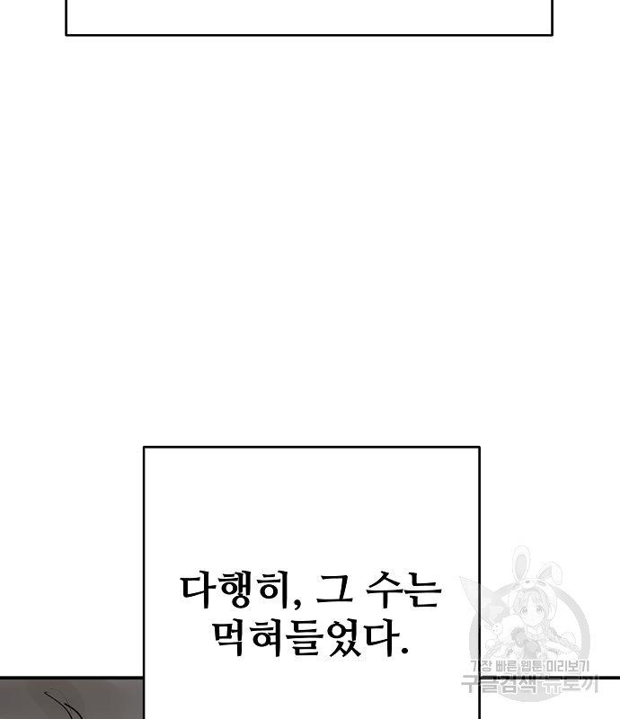 1671768919683ypp6cuuesaf.jpeg