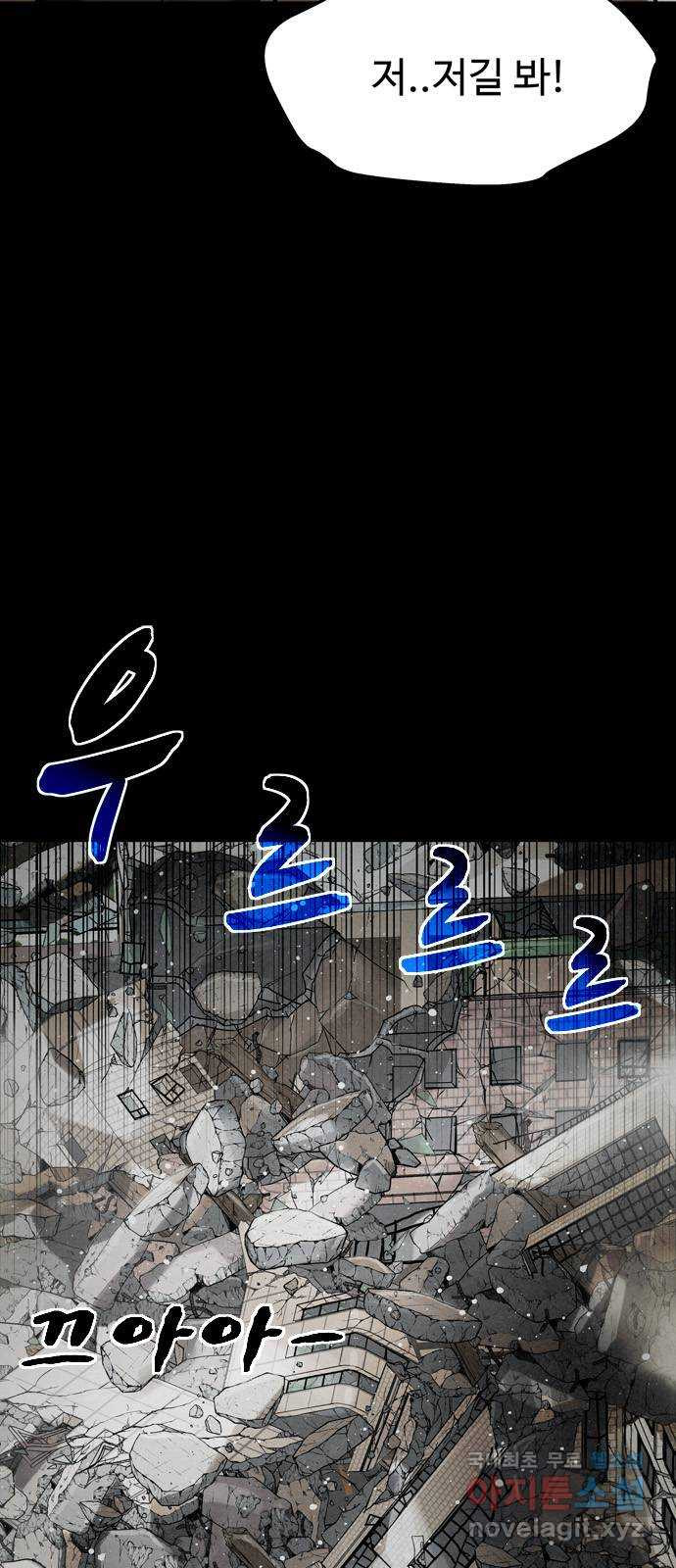 1671768137977027cv6dq0pl.jpeg