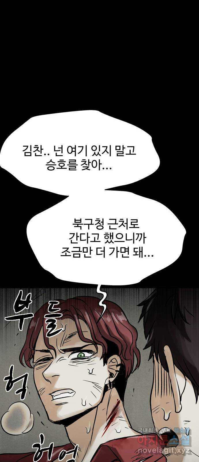 1671768145290p0jilqcb0ai.jpeg