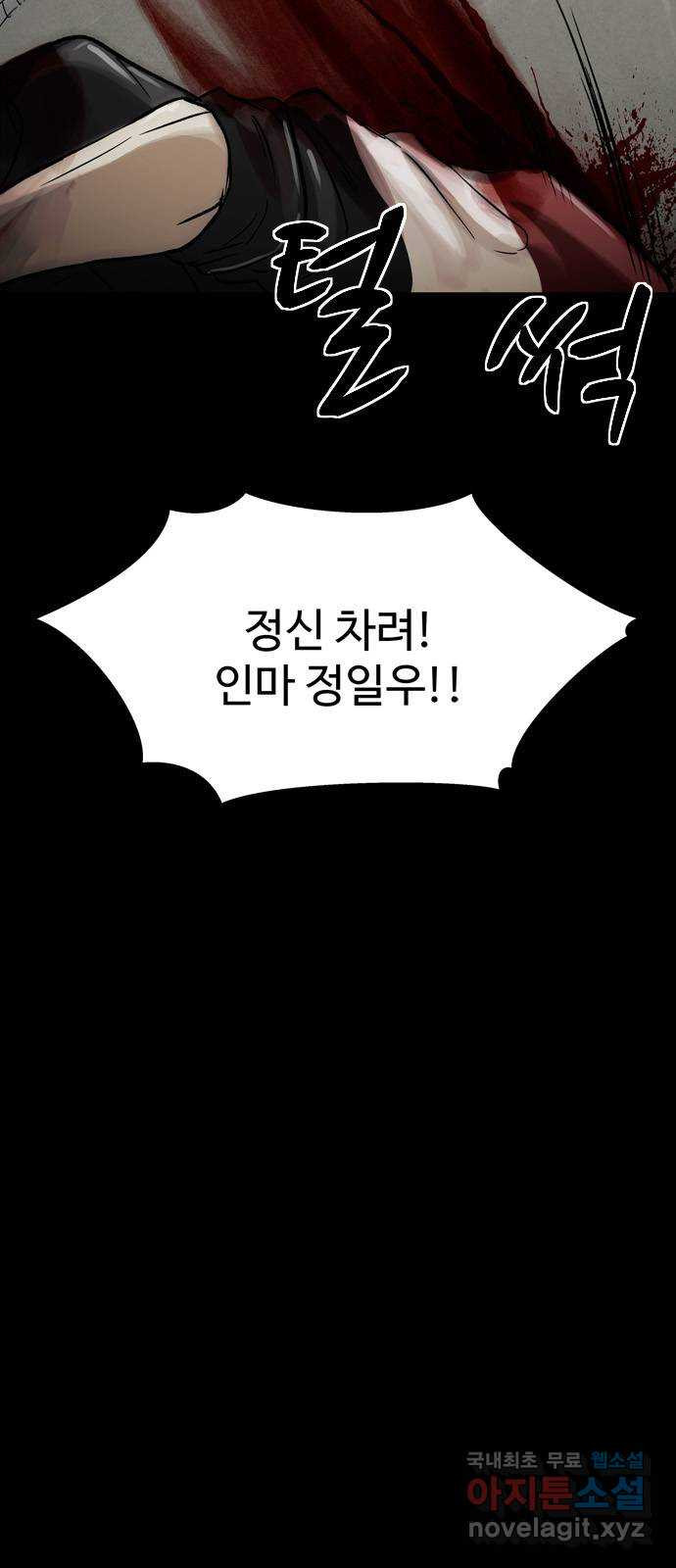 1671768149105omop6v66mr.jpeg