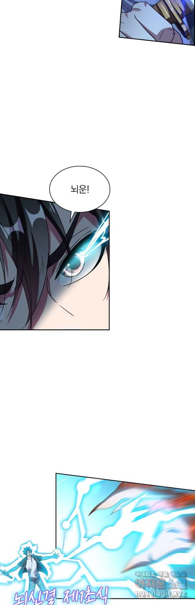 1671764411079oft6yokfftm.jpeg
