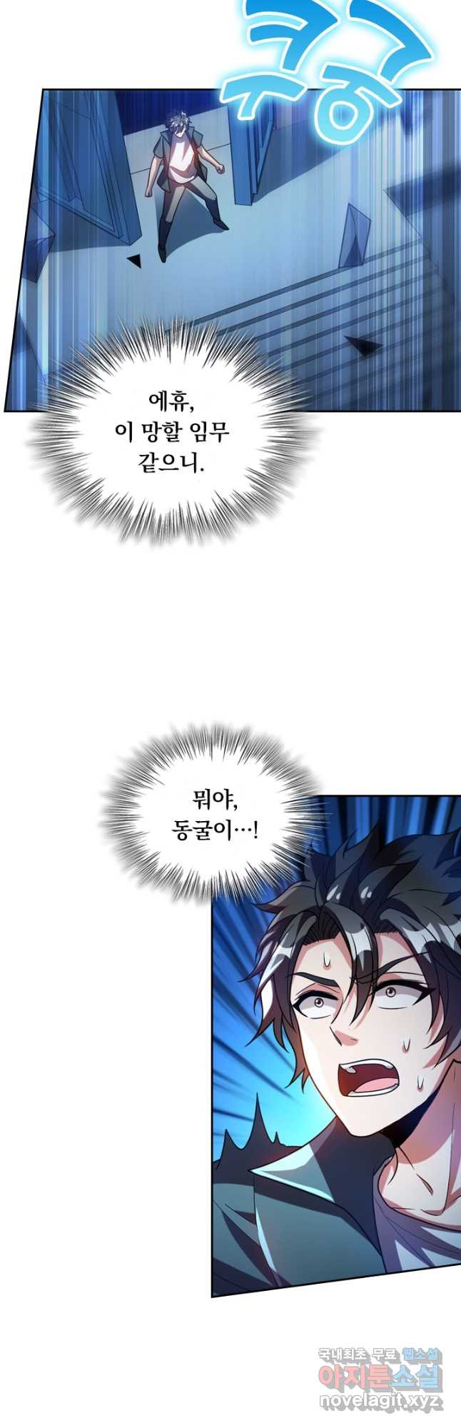 1671764413825vrwym0cfa7m.jpeg