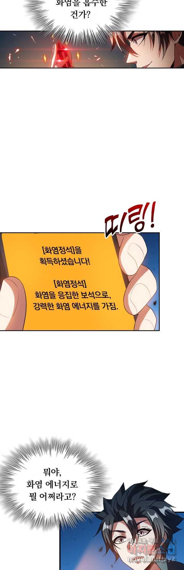 1671764428215jycehsj8on.jpeg
