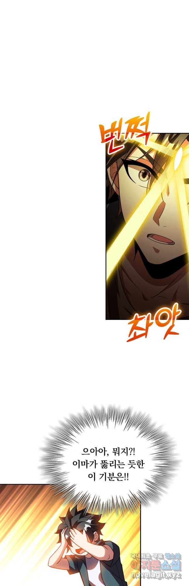 1671764428527nsjt6w3pyva.jpeg