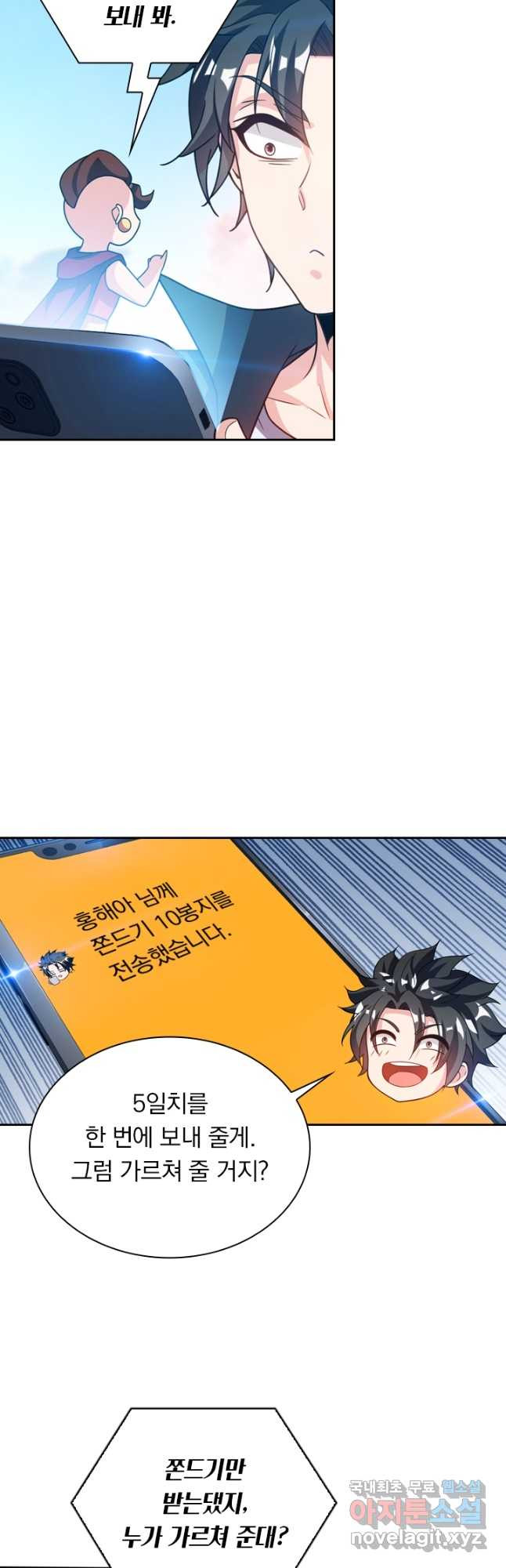 1671764431424x90bgc5jhqd.jpeg