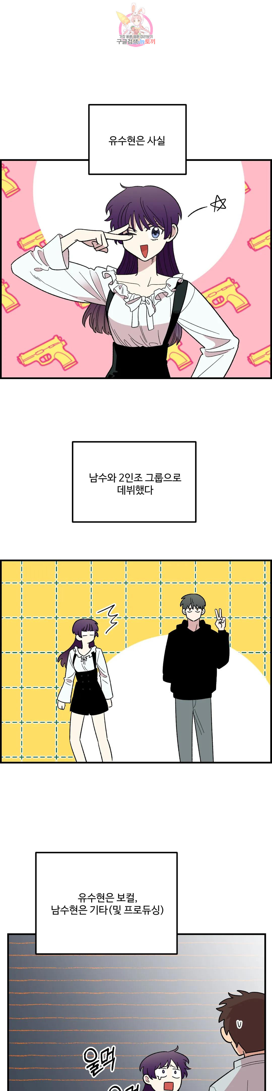16717694461298tl65x2tyl.jpeg