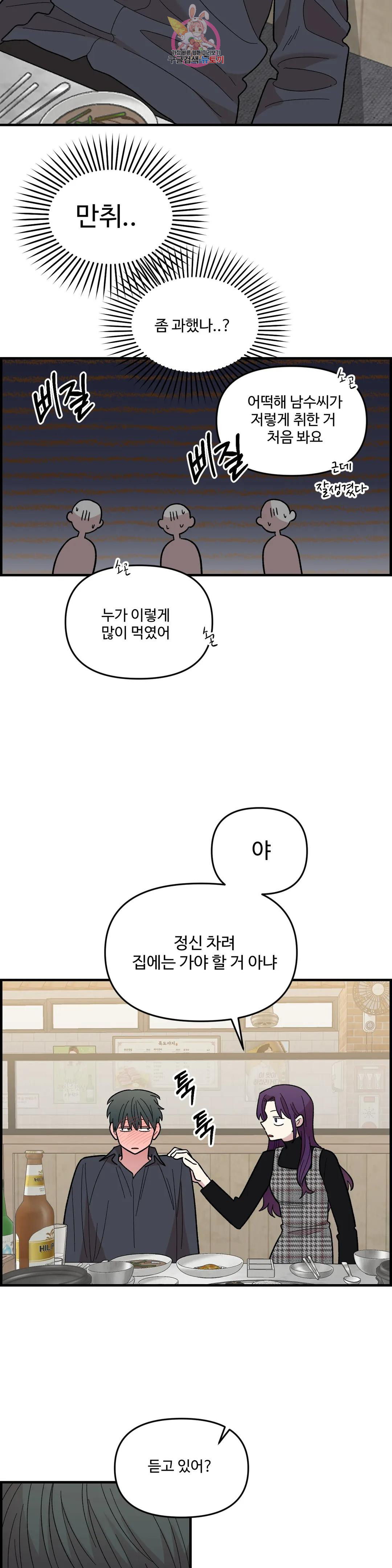 1671769447652tgc46120ill.jpeg