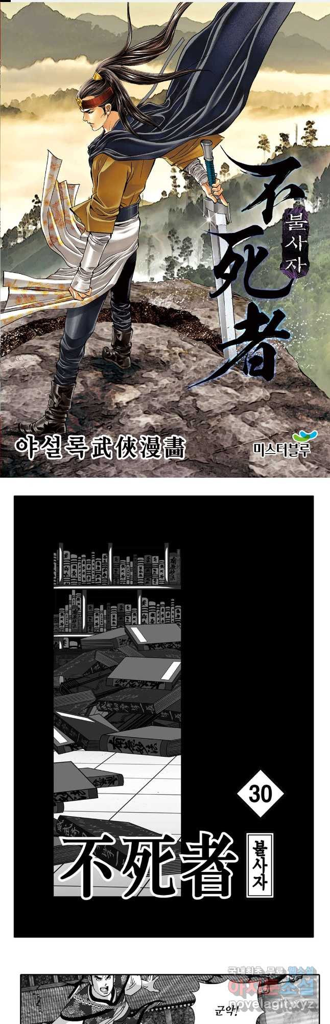 1671764379461eaf07hewr08.jpeg