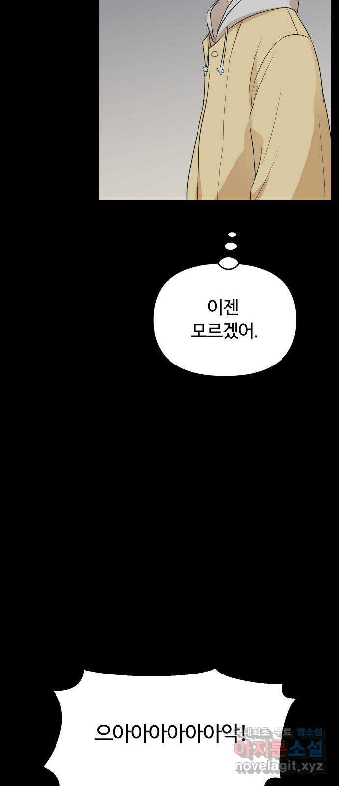 1671767989502fmcrx3gmwv.jpeg