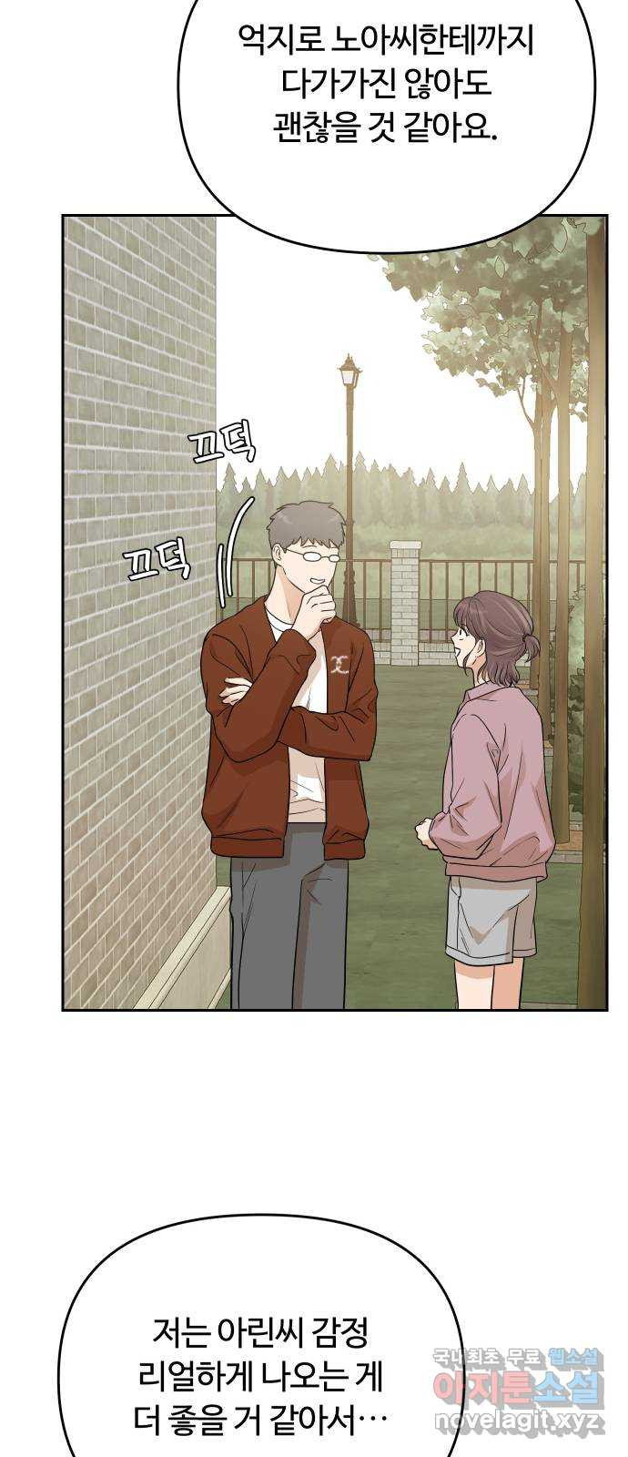 1671767998872gdddhnjl2f.jpeg