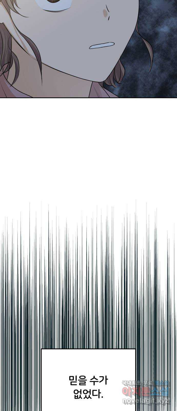 1671767999955a2vkrzgp1i.jpeg