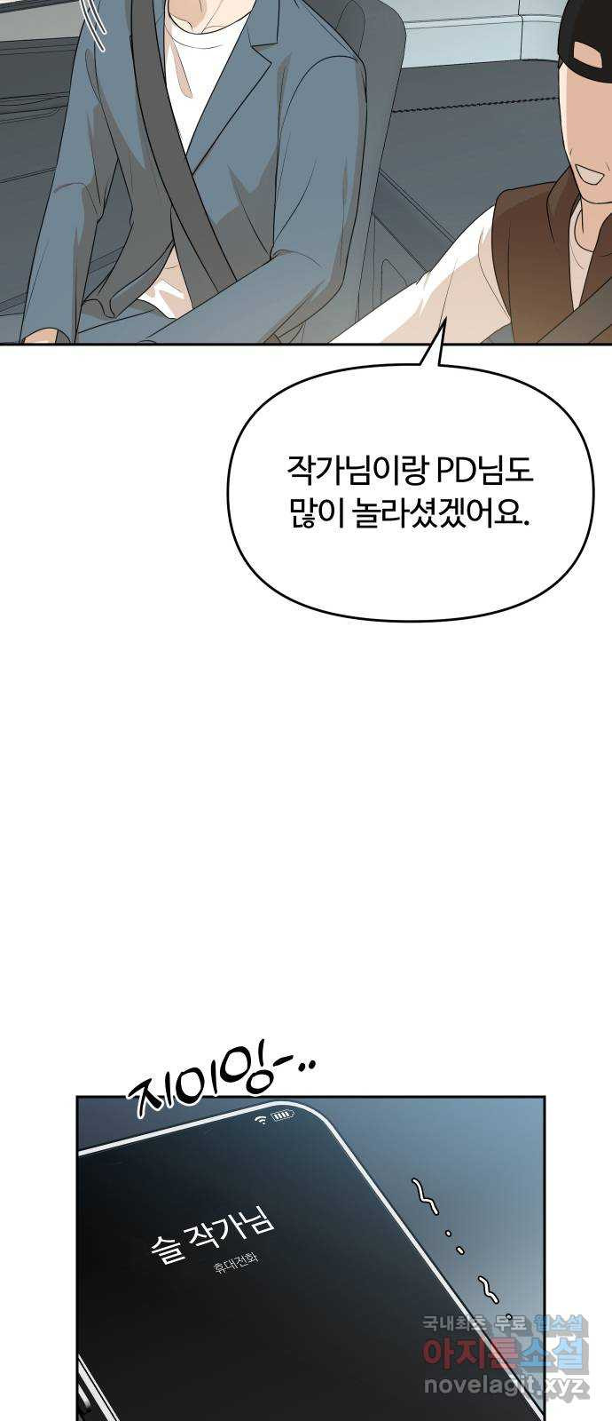 1671768000563esj1576bkk.jpeg