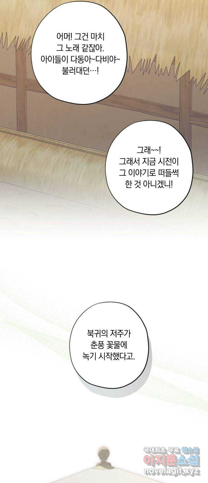 1671822300581cto4w4xet74.jpeg