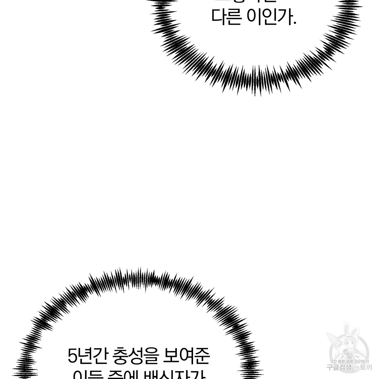 1671822898927x4r6uh1qf3c.jpeg