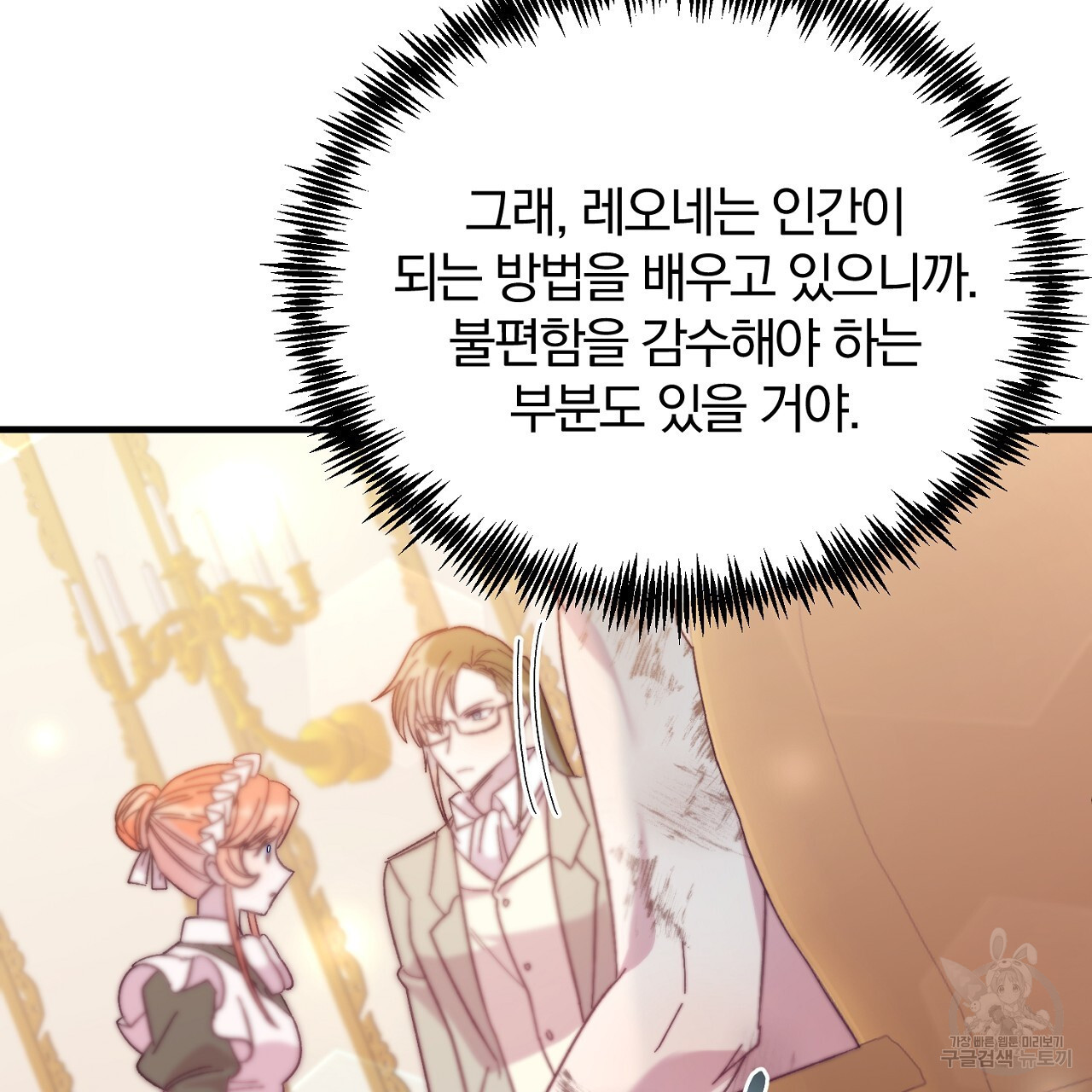 1671822927206qmihq4wgxy8.jpeg