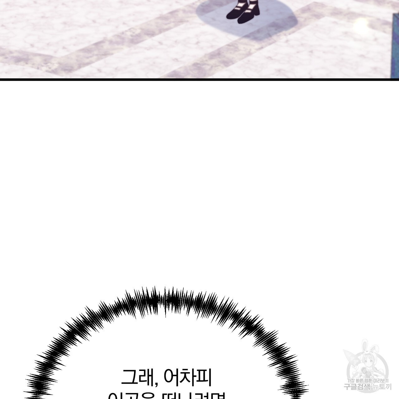 1671822943707rhkwozcrxar.jpeg