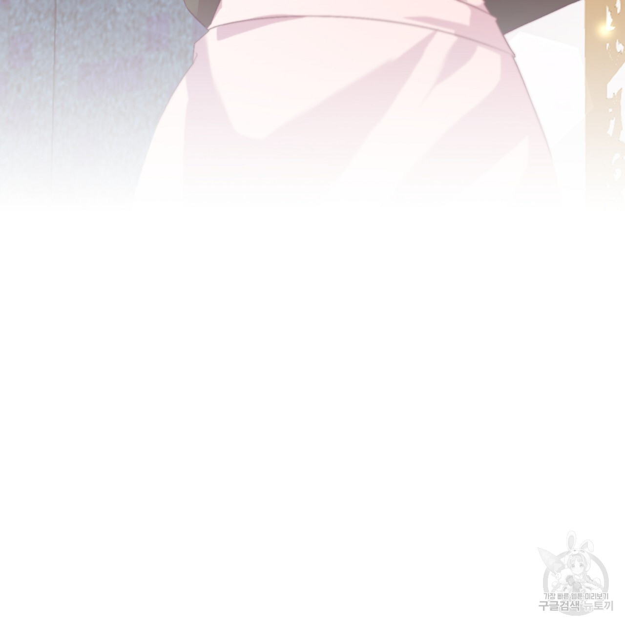 1671822944474arknobu34he.jpeg