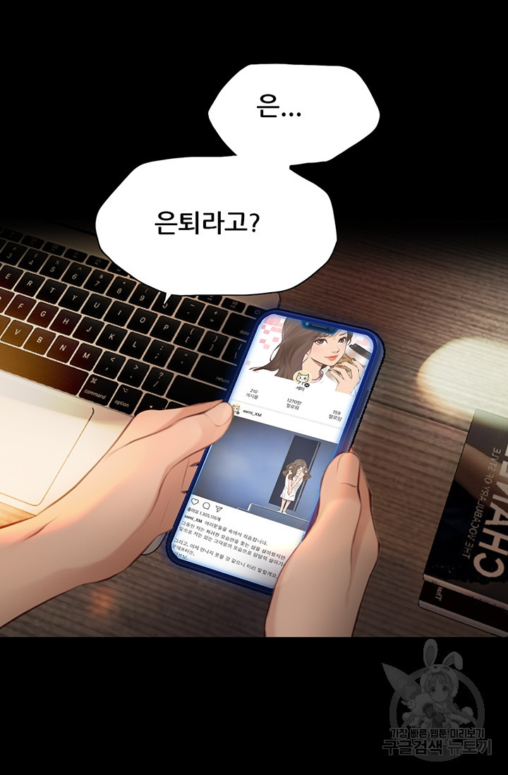 1671822208252mfts68ezxds.jpeg