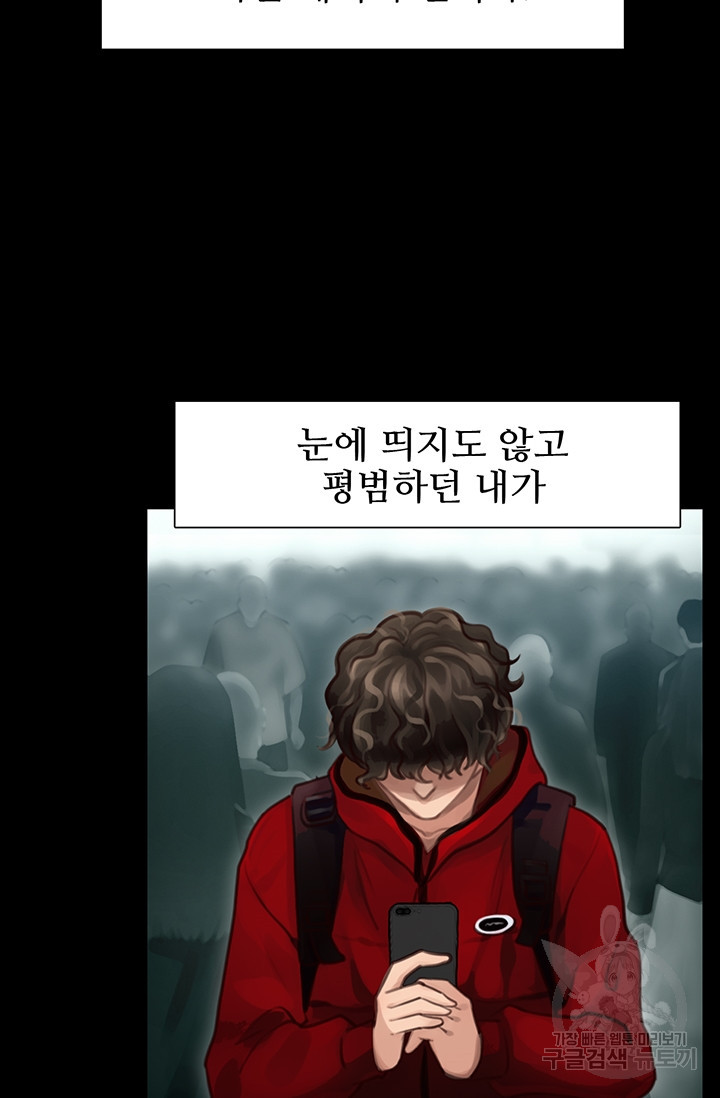 1671822210401stttiu2ph2.jpeg